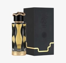 Teriaq Intense EDP 100ml by Lattafa | Luxury Long Lasting Unisex Arabic Perfumes