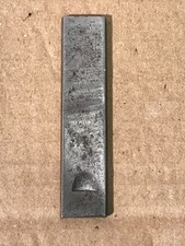 236a Antique Shuttle Cover