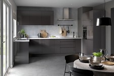 NEW NOT Ex Display Kitchen