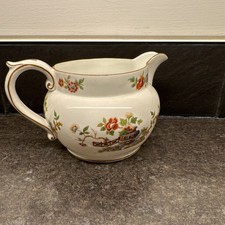 Crown Staffordshire 'Pagoda'