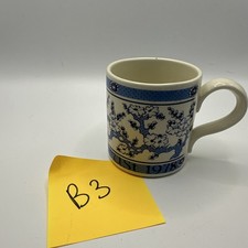 Collectible Vintage National