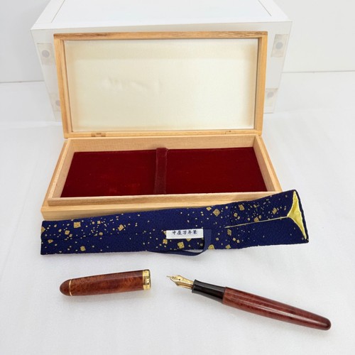 Discontinued nakaya briarwood - discontinued,