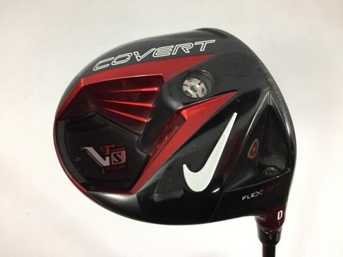 Nike covert mitsubishi - covert, 2.0