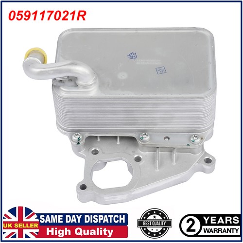 Engine oil cooler 059117015p - cooler,