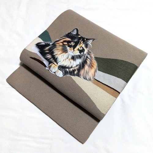 Obi siberian one kind - obi, one-of-a-kind