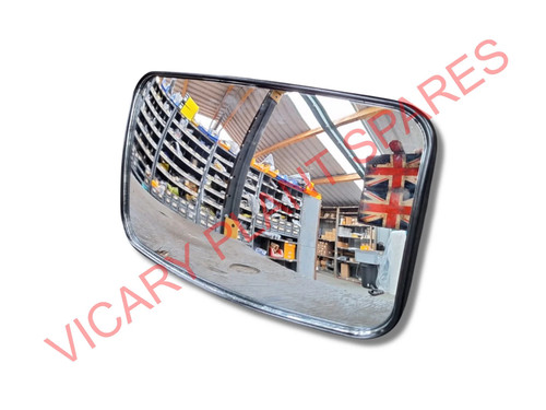 Front mirror jcb part - mirror, no
