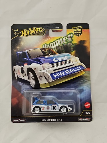 Hot wheels premium 2024 - hot,