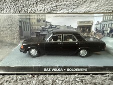 JAMES BOND CAR COLLECTION