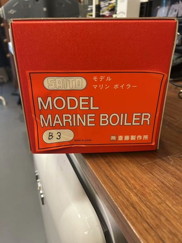 Saito marine boiler steam - saito,