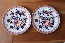 Antique S Fielding & Co Pair