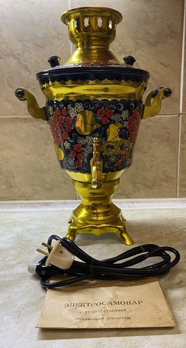 Nos vintage electric hand - electric,