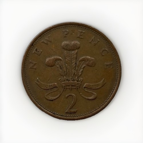 Super rare 1971 great britain - super,