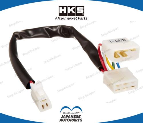 Hks turbo timer harness - hks,