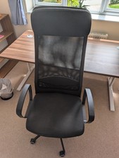 IKEA 'Markus' Office Chair