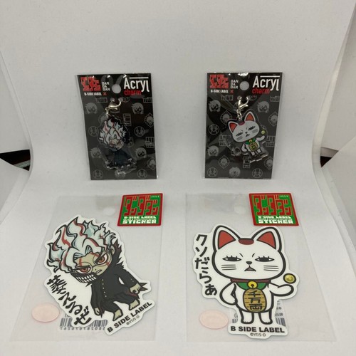 Dandadan side label acrylic - b-side,