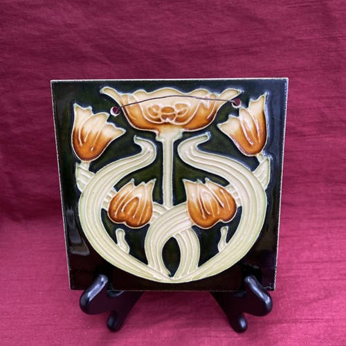 Vintage original reclaimed art - original,