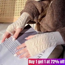 Mens Womens Crochet Knitted