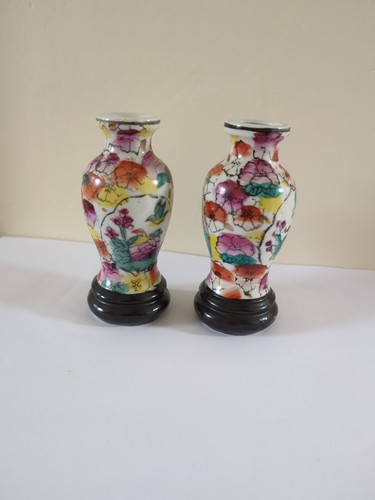 Pair vintage chinese vases - of,