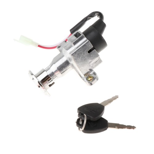 Electric scooter lock - lock,
