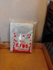 Avon Giant Inflatable