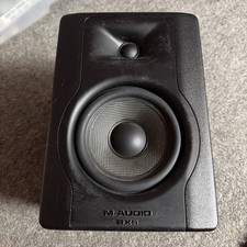 M-Audio BX5 - 5" Studio