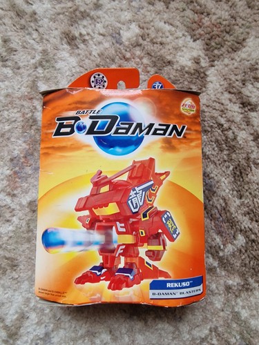 Battle daman rekuso boxed - battle,
