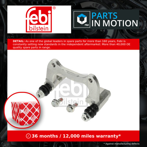 Brake caliper carrier rear - brake,