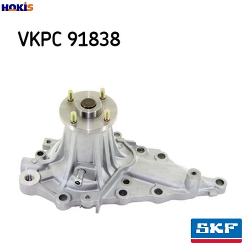Water pump engine cooling - pump,