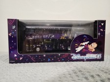 1/76 Sealed Hong Kong Bus