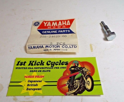 Nos yamaha fuel tank cap - yamaha,