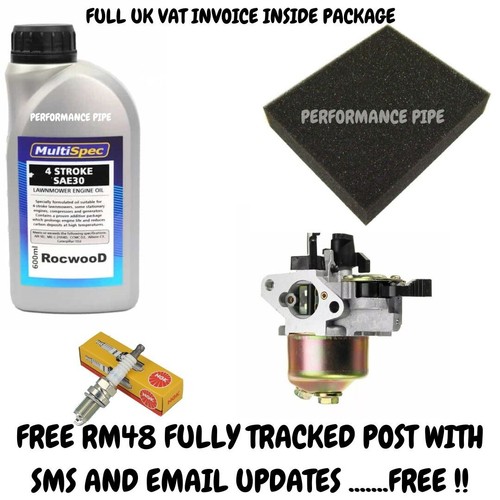 Honda gxh50 service kit - service, fits