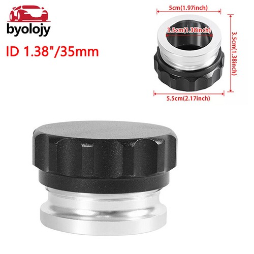 35mm aluminum alloy - id, 1.38"/35mm