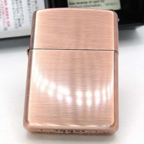 Armor copper plate - zippo, oil