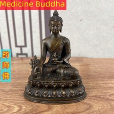 Fengshui Tibetan Buddhism