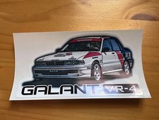 White JDM Rally Mitsubishi