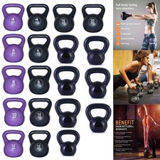 Vinyl Kettlebell Weight Set