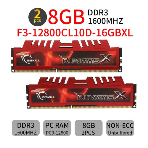 Skill ripjaws 16gb - ripjaws, 2x