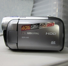 Panasonic SDR-H40 Handheld
