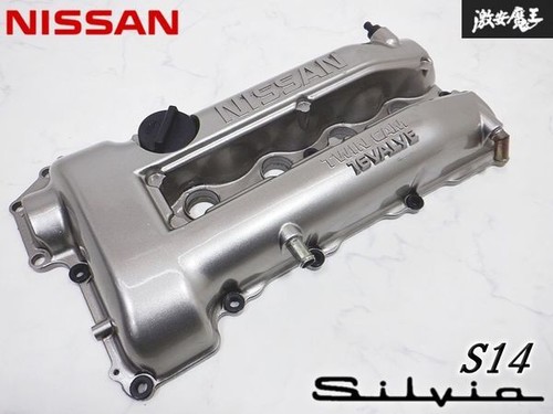 Jdm nissan silvia s14 - jdm,
