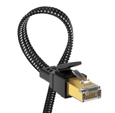 CAT8 Network Cable 2000MHz