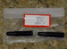 Ibanez Genuine ZR 1 & 2 Trem