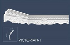 Coving cornice moulding - coving,