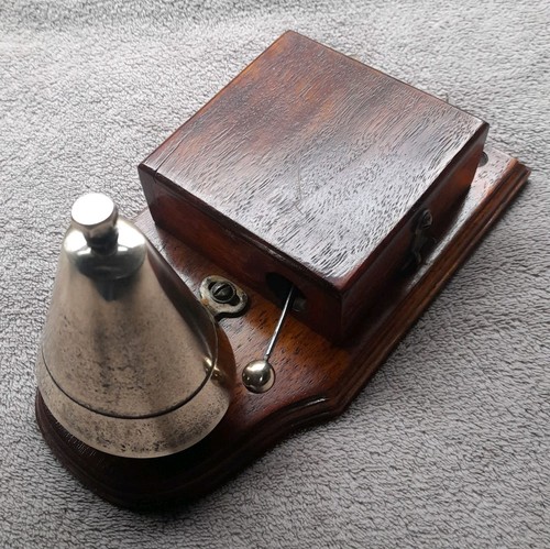 Electric vintage door - electric, butler
