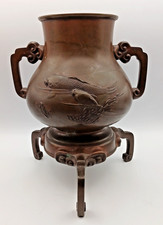 Antique Japanese Koro Vase