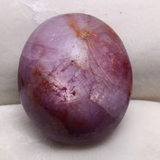 16.60 Cts Natural Ruby Untreated 14mmx12mm Oval Cabochon Dazzling Loose Gemstone