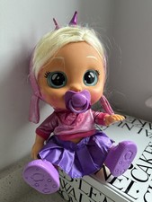 Cry Babies Kiss Me Stella 12"