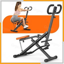 Deep Squat Assist Trainer