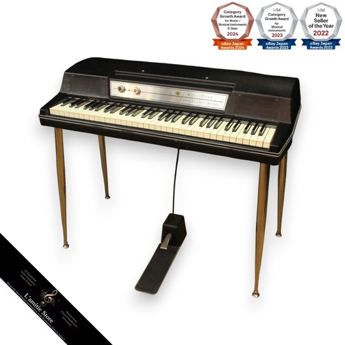 Wurlitzer 200a electric piano - 200a,