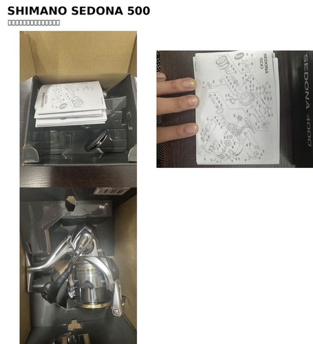 Shimano sedona 4000 brand - shimano, 23