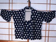 Japanese Cotton Cloth Kasuri